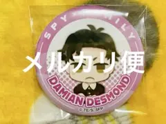 SPY×FAMILY スパイファミリー 缶バッジ ダミアン(11)