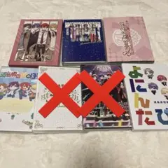 2025年最新】浦島坂田船円盤の人気アイテム - メルカリ