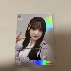 かなくん様 リクエスト 4点 まとめ商品