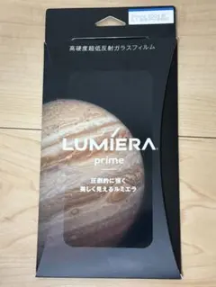 【新品未使用】ルミエラ　LUMIERA prime　iPhone 16用