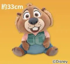 Item thumbnail for item 497d5d77-a389-491b-962d-582c9ec442c0