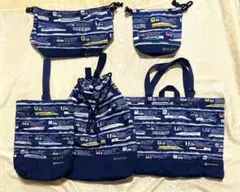 新幹線デザイン ハンドメイド　バッグセット 5点　上履き袋　着替え袋　お弁当袋