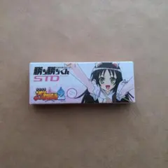 2026年最新】勝ち勝ちくん ツインエンジェルの人気アイテム - メルカリ
