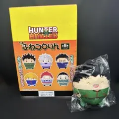 HUNTER×HUNTER ぽてコロマスコット 全6種セット 限定特典付き① - メルカリ