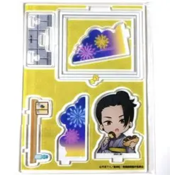 呪術廻戦　まるくじ　浴衣　夏油傑　アクリルジオラマ　アクリルスタンド