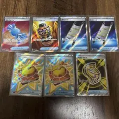 ポケカ　グッズsr 夜のタンカ　ふしぎなアメ ファイトゴング等まとめ売り