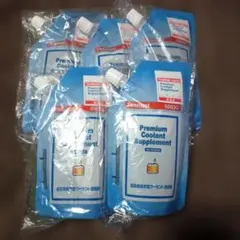 Premium Coolant Supplement 150ml 5セットのサムネイル
