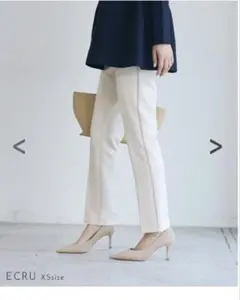 【タグ付き新品】BASEMENT Online テーパードパンツ アイボリー
