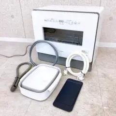 2026年最新】ss-ma351の人気アイテム - メルカリ