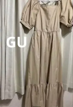 GU ロングフリルワンピース ベージュ