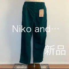 Niko and… ニコアンド パンツ ストレッチカルゼテーパーパンツ Ｌ