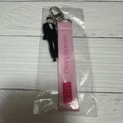 M!LK 佐野勇斗 ストラップ チャーム ピンク 満月の夜 君と逢う 未開封