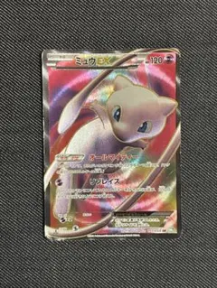 2026年最新】ポケモンカード bw srの人気アイテム - メルカリ
