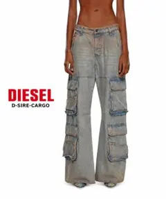 2026年最新】DieseL d-sire cargoの人気アイテム - メルカリ