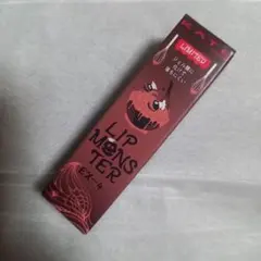 KATE リップモンスター 3g （EX-4 ピンクバナナホイップ）