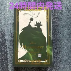 Disney MALEFICENT シャンパングラス