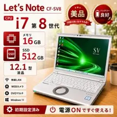 2026年最新】cf-sv8 dvdの人気アイテム - メルカリ