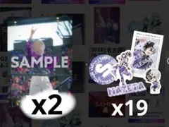 アンプアック まぜ太すとふぁみ クリアポスター STPR Family EXPO アンプアック まぜ太すとふぁみ クリアポスター STPR Family