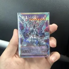 遊戯王カード　氷剣竜ミラジェイド　オーバーフレーム　プリズマ