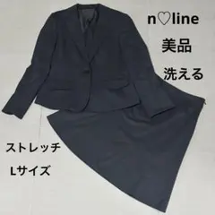 美品♡近年　佐々木希　エヌライン　セットアップ　スーツ　ストレッチ　洗える11号