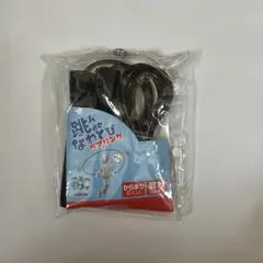 Item thumbnail for item abf0c7a4-cb08-4be1-8437-9c4bac51d10a