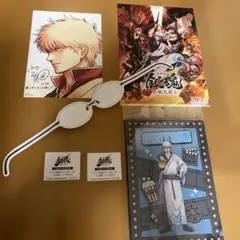 新劇場版　銀魂　吉原大炎上　入場者特典＋グッズセット