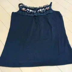 アクシーズファム ブルーグリーン ビジュー付き キャミソール