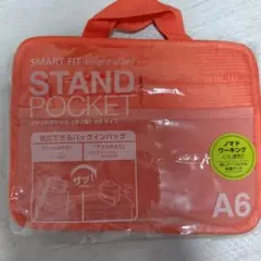 バックインバック　スタンドポケットA6