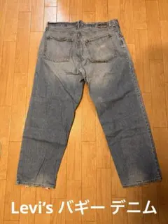 Levi’s シルバータブ バギー デニム W40 L32 ビッグサイズ