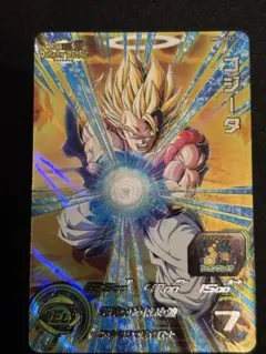 即日発送】未開封品 MM3-071 孫悟空 プレミアムURカード - メルカリ