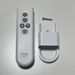PortTech ポートテック　シーリング用リモコン RPT7 照明リモコン