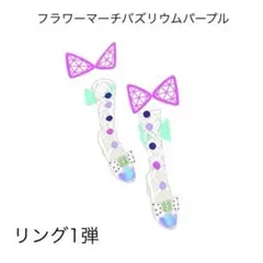 月様 リクエスト 3点 まとめ商品