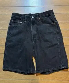 Item thumbnail for item 98f41ab5-f43b-42be-be0d-8c4b6057b2de