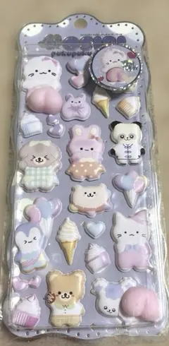 【新品】ぷにぷにおしりのぷくぷくキャンディシール　おしりシール　吉田産業