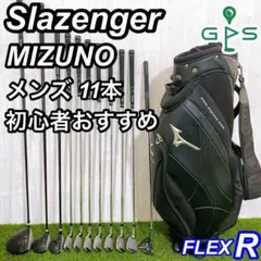 スラセンジャー　メンズゴルフ11本セット　カーボン　S　右利き用　キャディバッグ スラセンジャー メンズゴルフ11本セット カーボン S 右利き用
