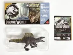 ジュラシック・ワールド ミニフィギュア 2026 スピノサウルス