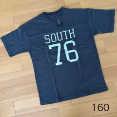 【新品未使用】GLASOS グラソス　キッズTシャツ160のサムネイル