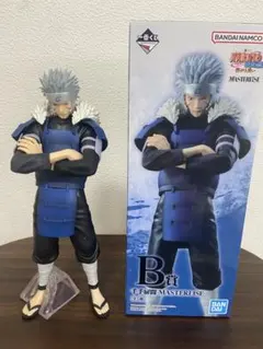 NARUTO 一番くじ　B賞 千手扉間　MASTERLISE フィギュア