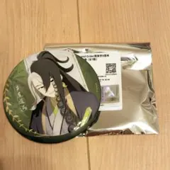 fgo 中国限定 缶バッジ 蘆屋道満