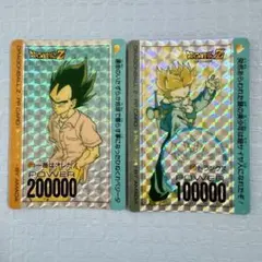 キラ ドラゴンボール Z PP カードダス アマダ ノーマル セット レトロ
