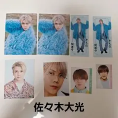 2026年最新】myojo デタカの人気アイテム - メルカリ