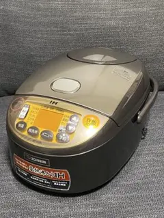 2025年最新】象印 炊飯器 np vq10の人気アイテム - メルカリ