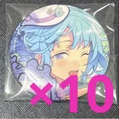 あんスタ 缶バッジ 創