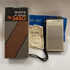 SONY トランジスタラジオ ブルー レトロ 商品のあゆみ−ラジオ | ソニーグループポータル