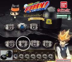 家庭教師ヒットマンREBORN! Ringcolle! DX ボンゴレリング　霧