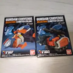 Item thumbnail for item c2f175f9-13c9-4a02-80f6-e4b788de4a44