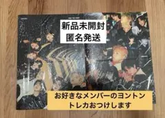 Item thumbnail for item 96831ec5-ee69-4905-93ef-c98ce9e6c649