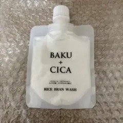 BAKU + CICA CLAY & RICE BRAN WASH 洗顔のサムネイル