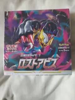 Item thumbnail for item 417bb89d-2833-4613-af0f-7b75eb19d997