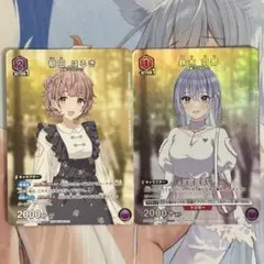 2026年最新】ユニチケ プロモの人気アイテム - メルカリ